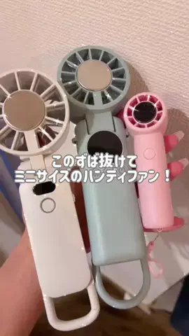 michi🧸福岡グルメ｜旅行｜美容のTikTok投稿