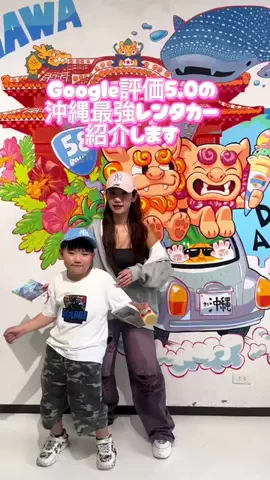 あまねのママ（ドッキリ家族みづき）のTikTok投稿