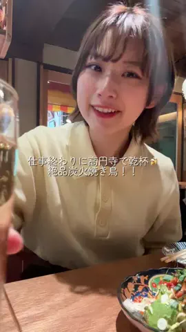 なつれぽ🍜🧸のTikTok投稿