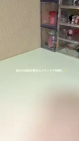 𝙚𝙢𝙪 ⸝꙳.⋆のTikTok投稿