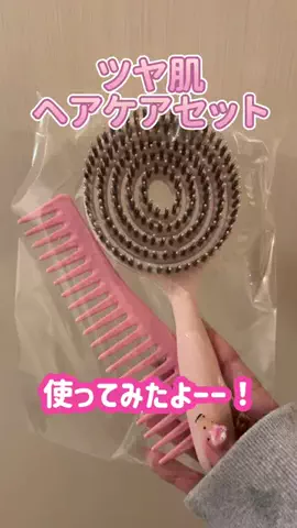 michi🧸福岡グルメ｜旅行｜美容のTikTok投稿