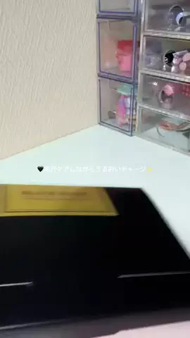 𝙚𝙢𝙪 ⸝꙳.⋆のTikTok投稿