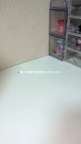 𝙚𝙢𝙪 ⸝꙳.⋆のTikTok投稿