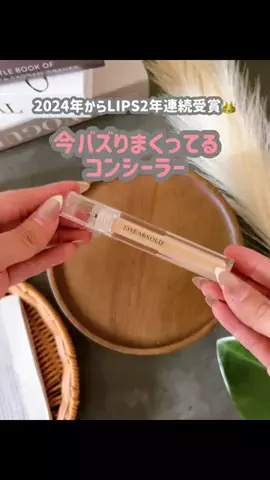 michi🧸福岡グルメ｜旅行｜美容のTikTok投稿