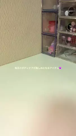 𝙚𝙢𝙪 ⸝꙳.⋆のTikTok投稿