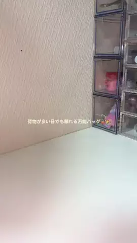 𝙚𝙢𝙪 ⸝꙳.⋆のTikTok投稿