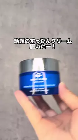 みゆきの暮らしのTikTok投稿