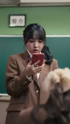 きっと青春の1ページのTikTok投稿