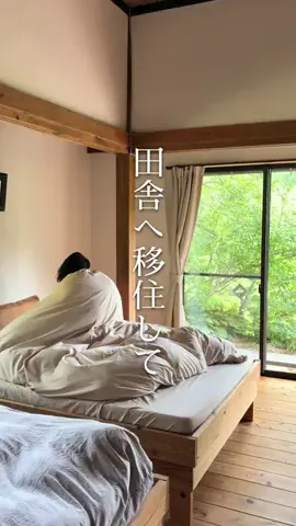 chinami_岡山グルメ観光のTikTok投稿