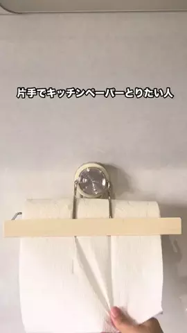 みゆきの暮らしのTikTok投稿