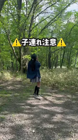 とこのTikTok投稿