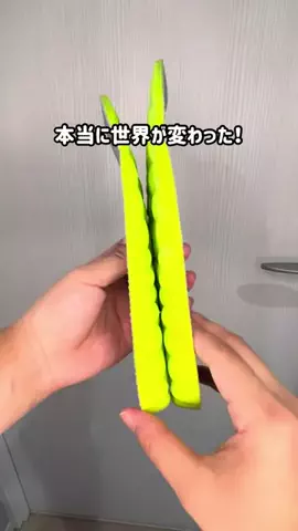 みゆきの暮らしのTikTok投稿