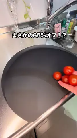 みゆきの暮らしのTikTok投稿