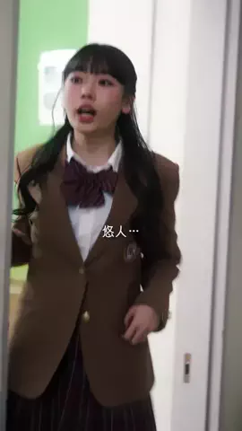 きっと青春の1ページのTikTok投稿