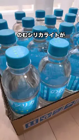 みゆきの暮らしのTikTok投稿