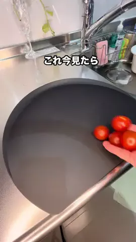 みゆきの暮らしのTikTok投稿