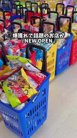 ツルのゲーセン日記のTikTok投稿