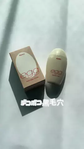 なみきんち🏘️のTikTok投稿