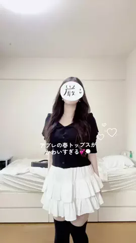ノノのTikTok投稿