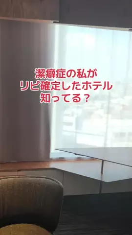 野良猫　イチくんとナナちゃんのTikTok投稿