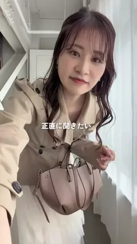 めぐみ(30代大人フェミニンコーデ)のTikTok投稿