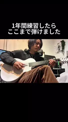 ヤギのあれこれのTikTok投稿