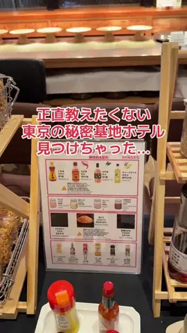 野良猫　イチくんとナナちゃんのTikTok投稿