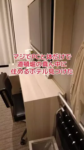 野良猫　イチくんとナナちゃんのTikTok投稿
