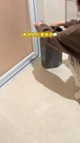ゆぽのTikTok投稿