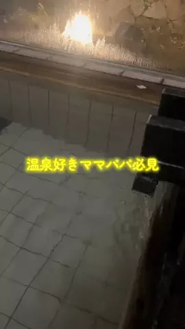 マメ子@岡山県北おでかけのTikTok投稿