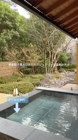 jennifer_eyesのTikTok投稿