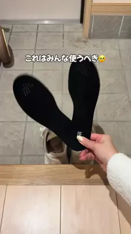 ゆぽのTikTok投稿