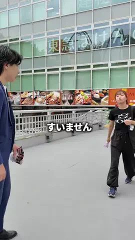 セントラルドグマ大野のTikTok投稿