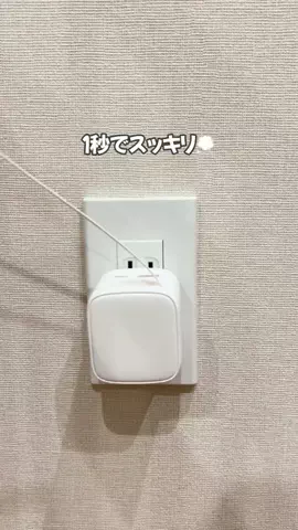 ゆぽのTikTok投稿