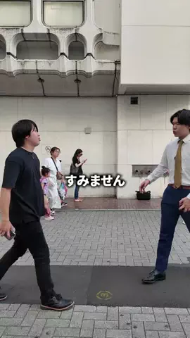 セントラルドグマ大野のTikTok投稿