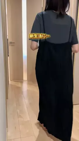 ゆぽのTikTok投稿