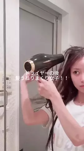 きゃんちーのTikTok投稿