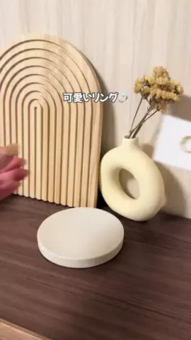ゆぽのTikTok投稿