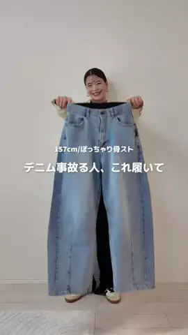 amiのTikTok投稿