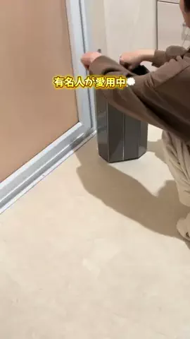 ゆぽのTikTok投稿
