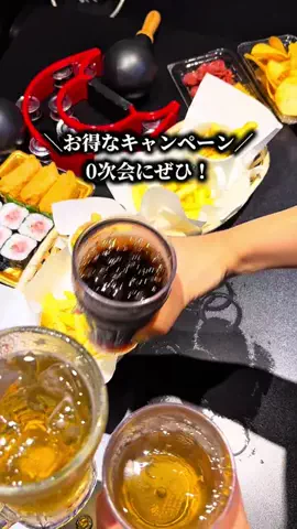 アヤタビ✈️┊︎東京発リアル旅ログのTikTok投稿