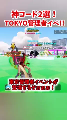 すらぁ【ゆっくり実況】🐍🕶のTikTok投稿
