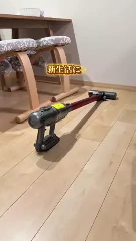 ゆぽのTikTok投稿