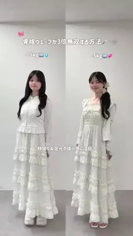 yuiのTikTok投稿