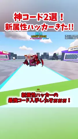 すらぁ【ゆっくり実況】🐍🕶のTikTok投稿