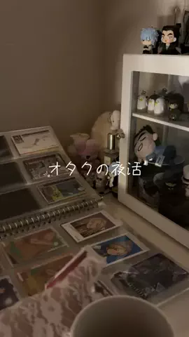 YORUのTikTok投稿