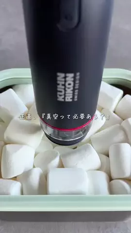 おもち夫婦⌇マネするだけ心地いい暮らしのTikTok投稿