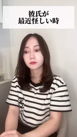 夏目もえかのTikTok投稿