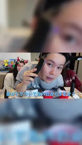 橘 佳奈美のTikTok投稿