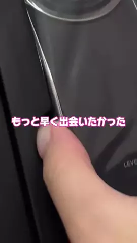 橘 佳奈美のTikTok投稿